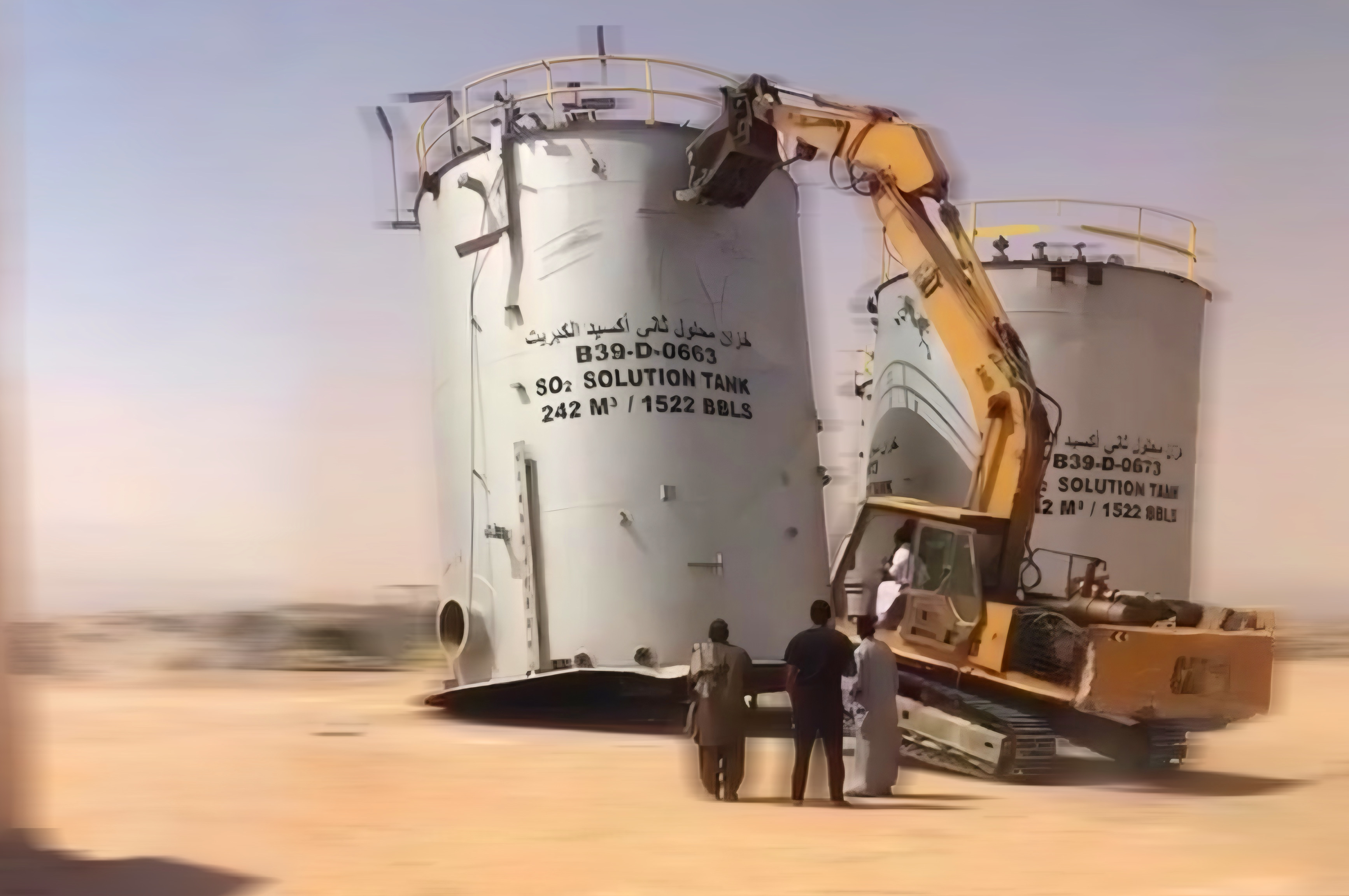 coffee and-coffee-beans